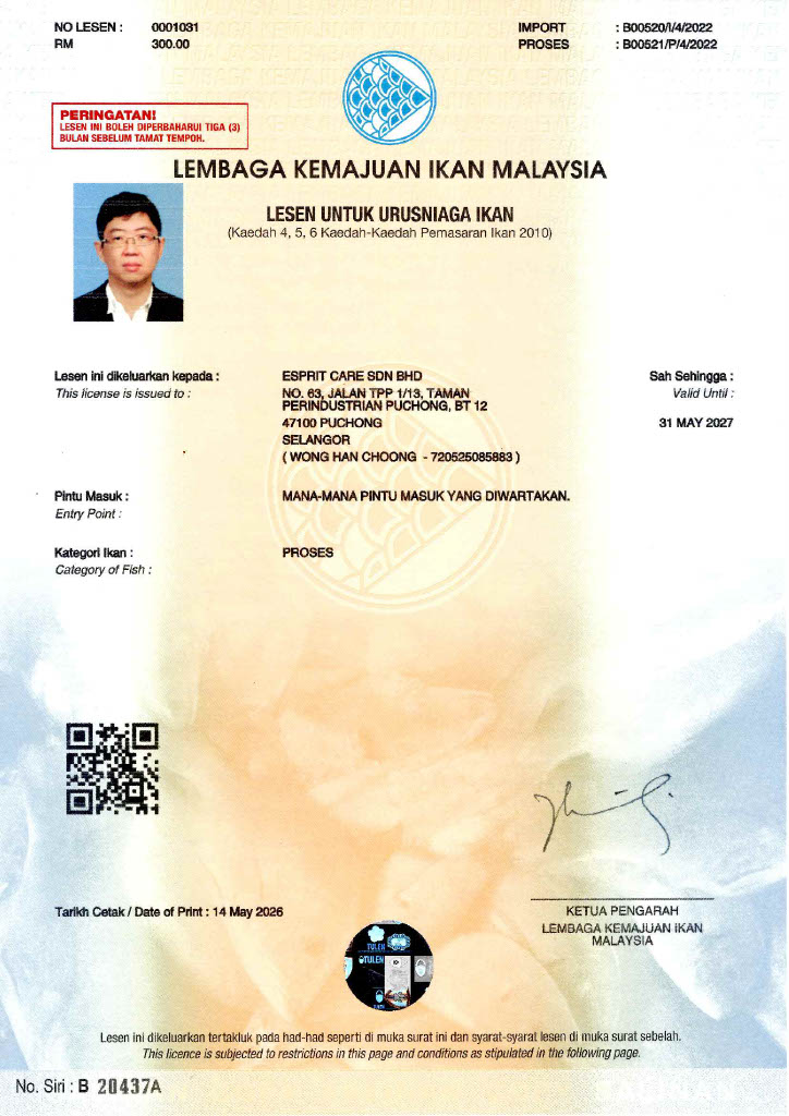 LKIM 2026